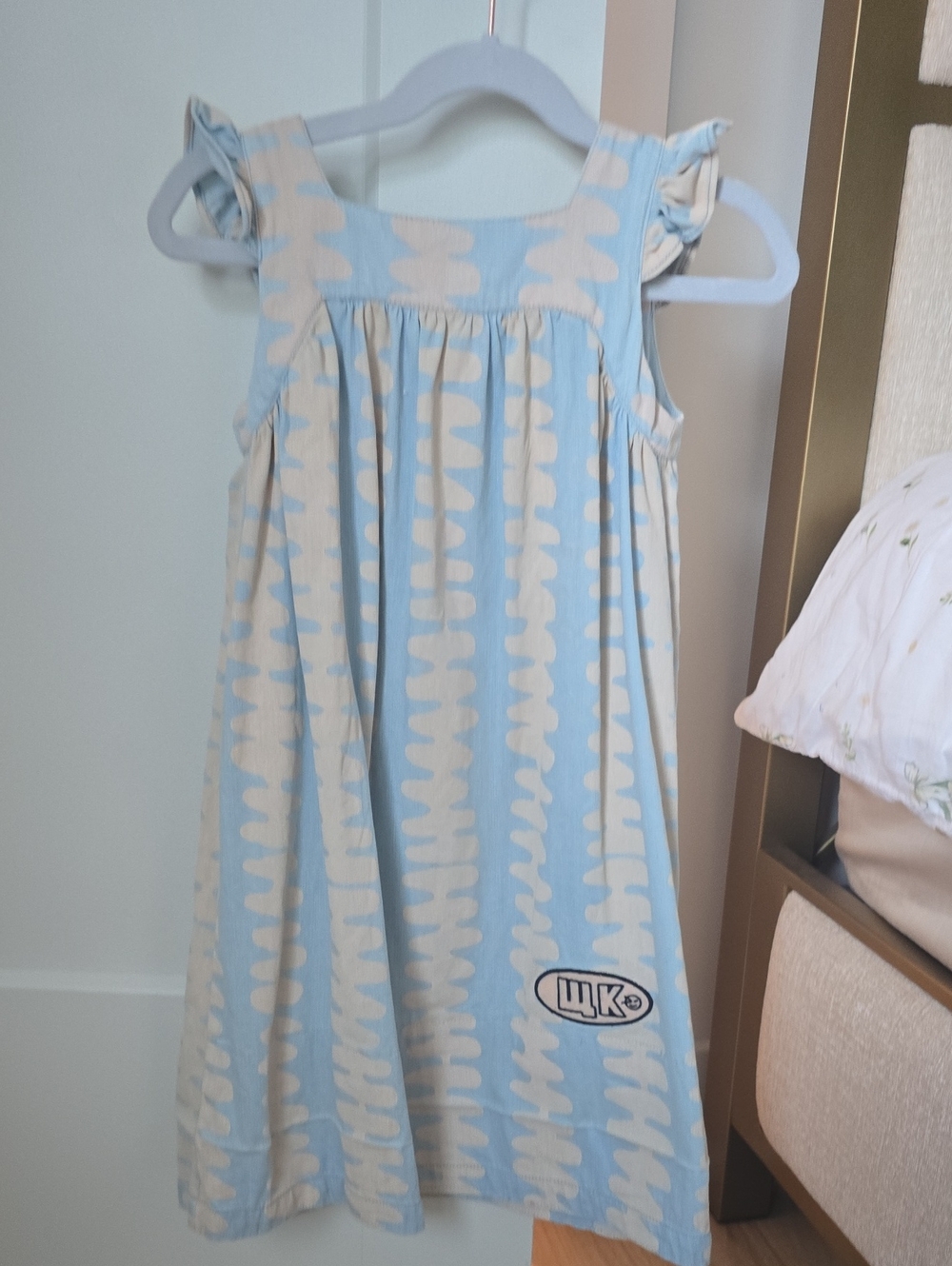 Light Blue & Cream Patterned Girls' Summer Dress with Ruffle Shoulders